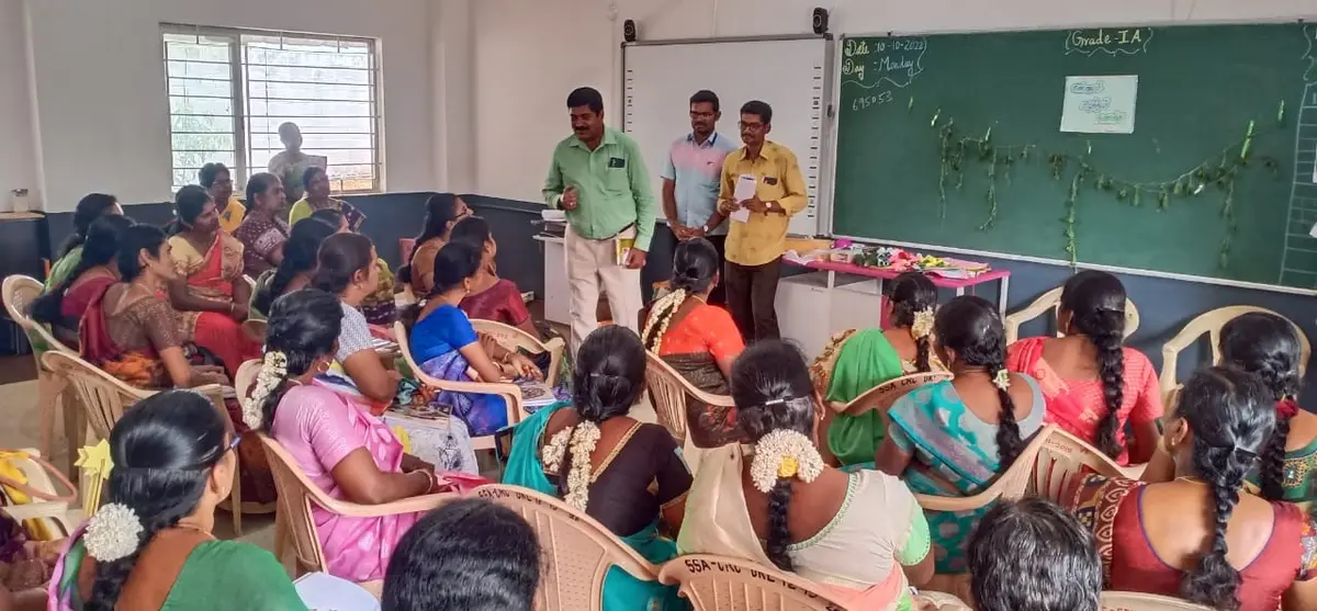 District Institute of Education and Training Coimbatore: campus photo 2