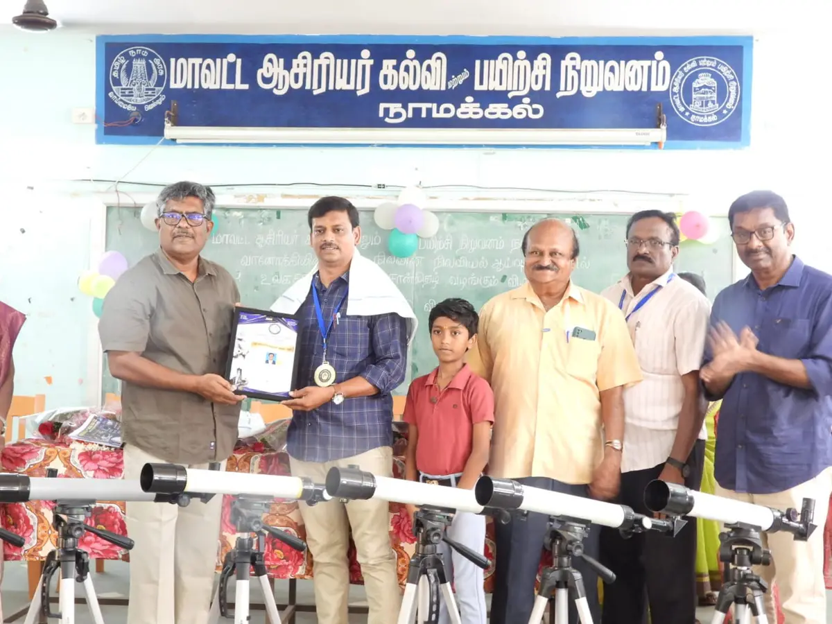 District Institute of Education and Training Namakkal Namakkal: campus photo 2