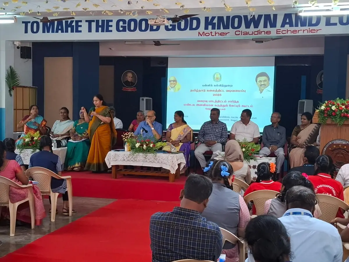 District Institute of Education and Training Ranipet Vellore: campus photo 3