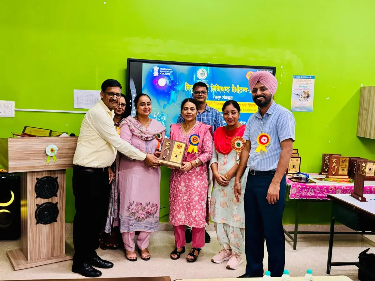District Institute of Education and Training Sangrur: campus photo 5