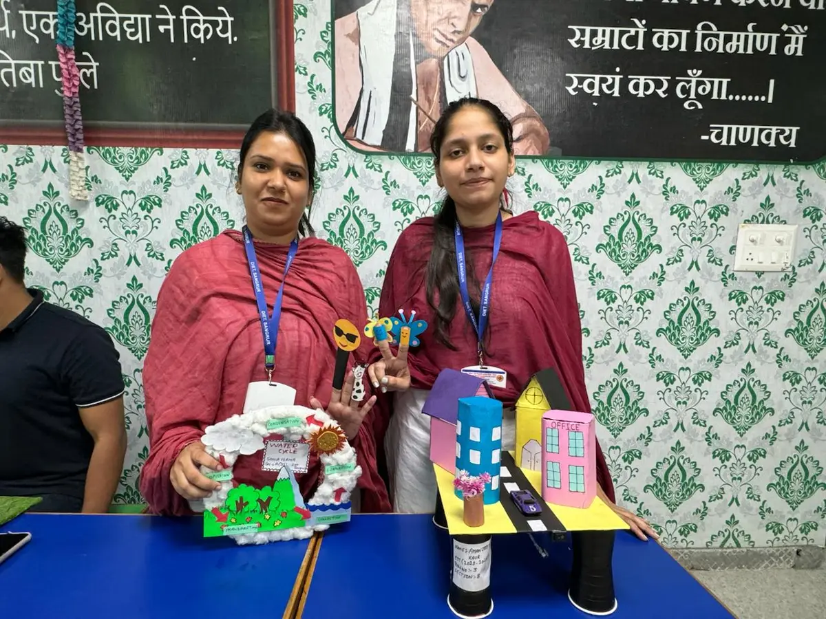 District Institute of Education and Training Sangrur: campus photo 3