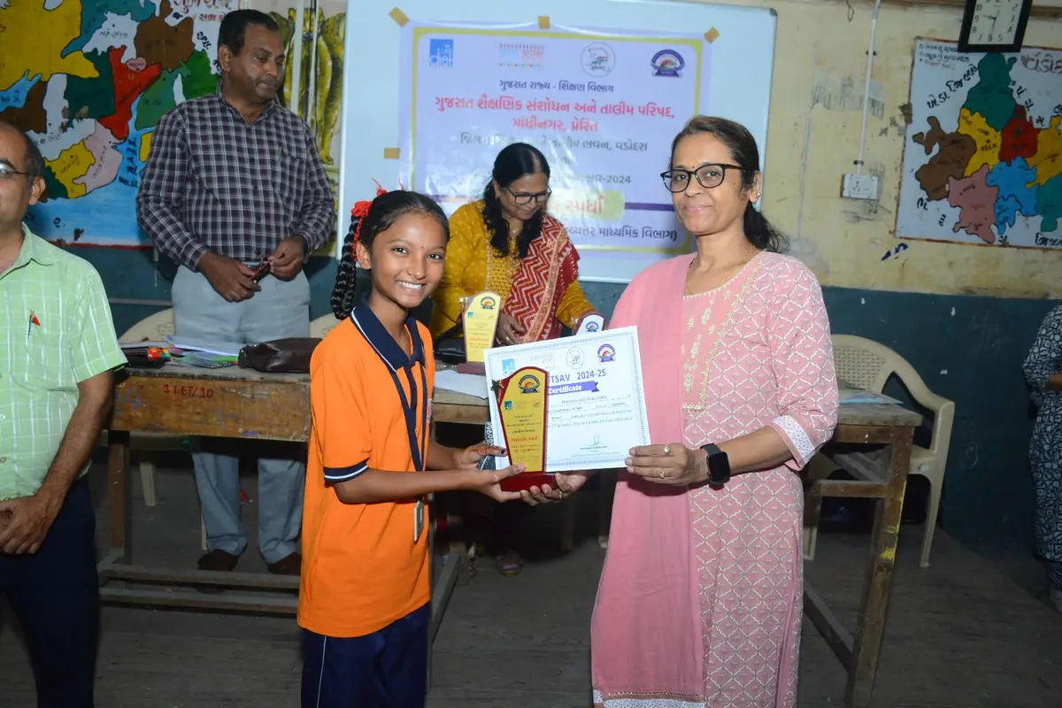 District Institute of Education & Training Vadodara campus
