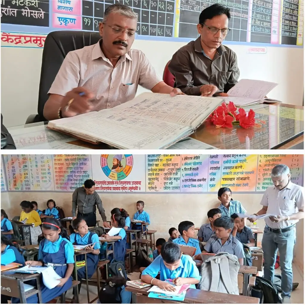 District Institute of Education and Training Velapur: campus photo 1