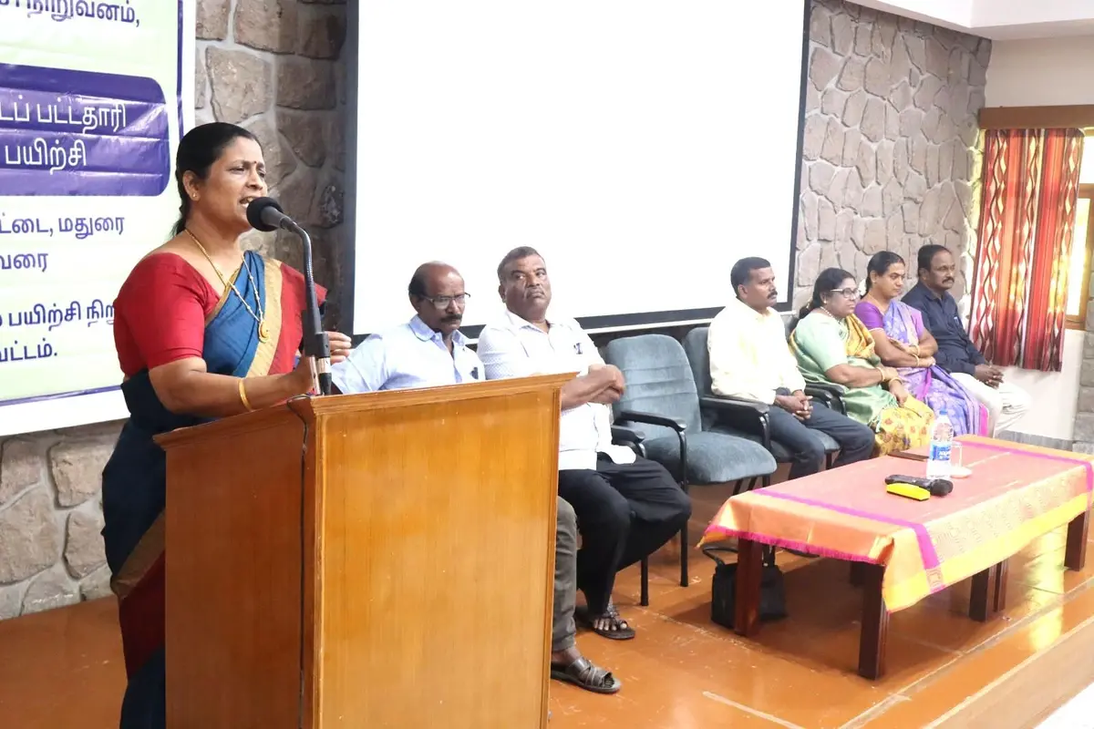 District Institute of Education and Training Virudhunagar: campus photo 1