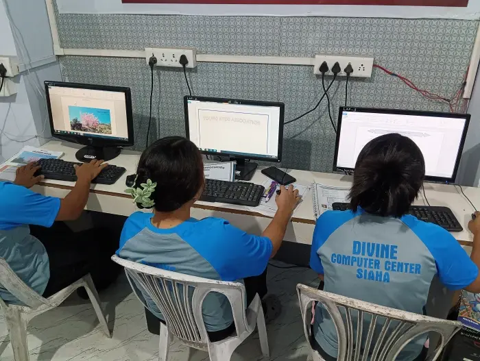 Divine Computer Center: campus photo 2