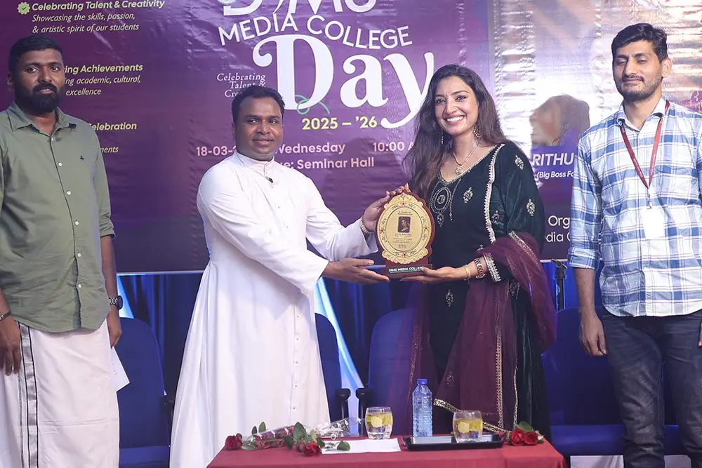 DIVINE INSTITUTE OF MEDIA SCIENCE (DiMS): campus photo 1