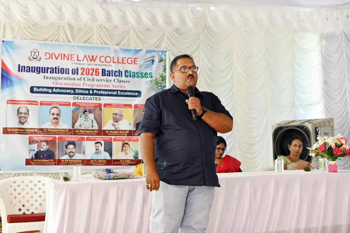 Divine Law College Pathanamthitta campus photo 4