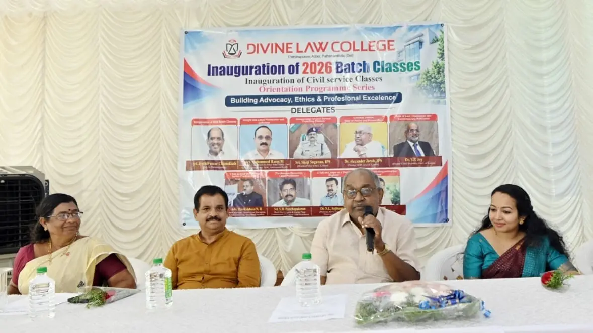Divine Law College Pathanamthitta campus photo 3