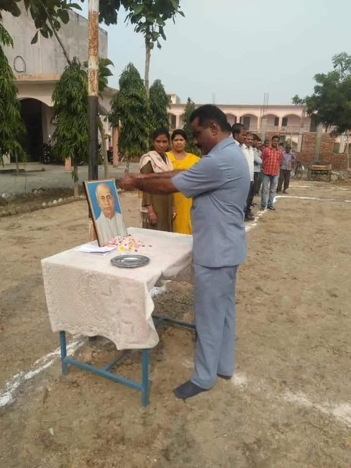 Divya Kripal Mahavidyalaya: campus photo 7