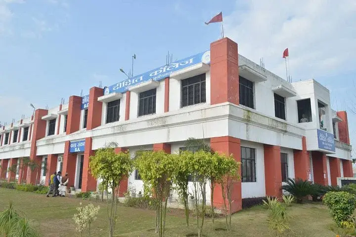 Dixit College of Higher Education campus photo 3
