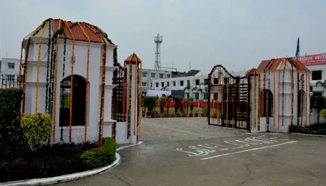 Dixit College of Law campus photo 2
