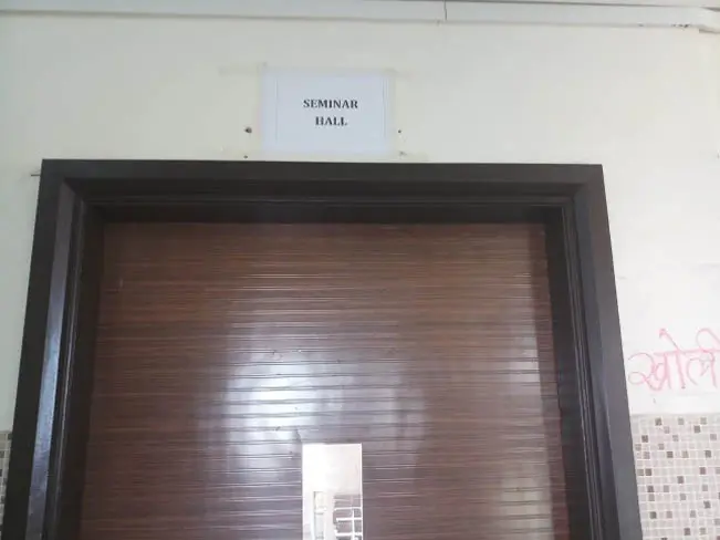 Dnyan Ganga Education Trusts College of Education (B.Ed.) At: campus photo 7