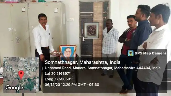 Dnyan Mahavidyalaya Somthana: campus photo 1
