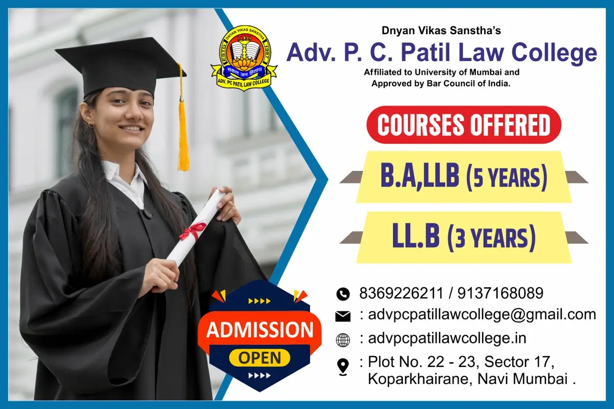 Dnyan Vikas Sansthas Adv P C Patil Law College campus photo 7
