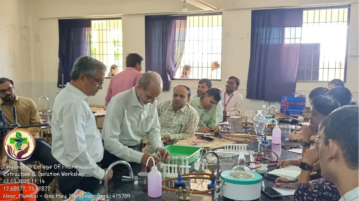 Dnyandeep Shikshan Prasarak Mandal: campus photo 8