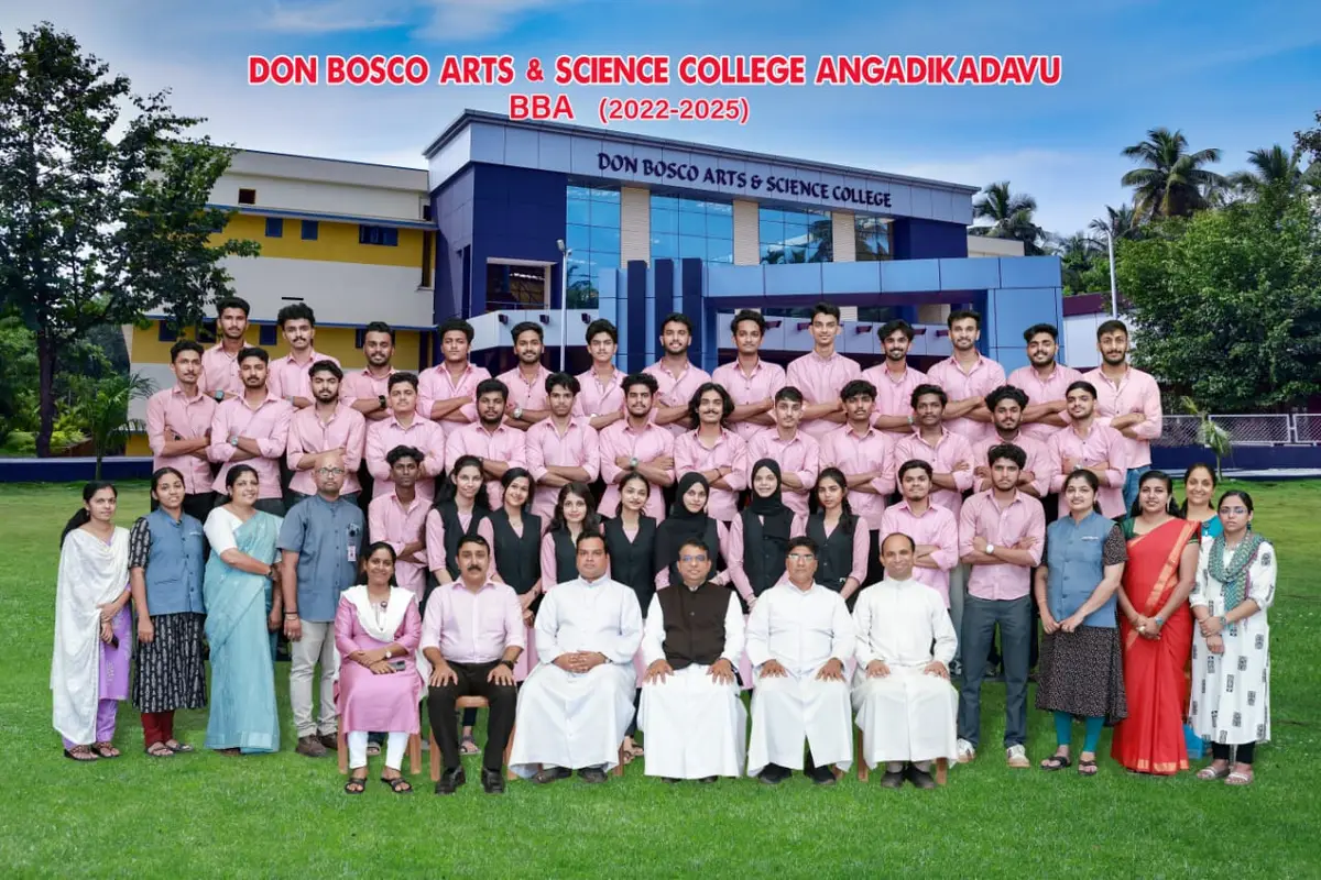 Don Bosco Arts & Science College, Angadikkadavu: campus photo 2