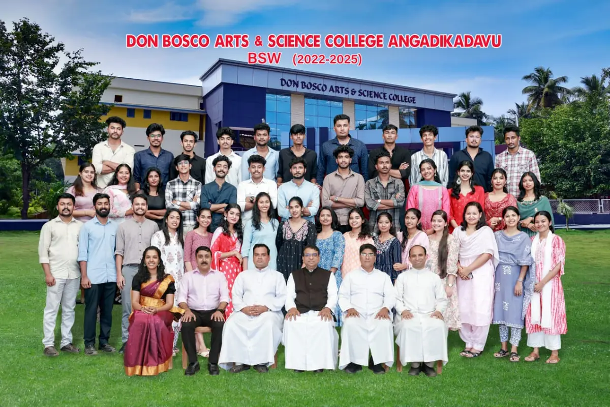 Don Bosco Arts & Science College, Angadikkadavu: campus photo 8