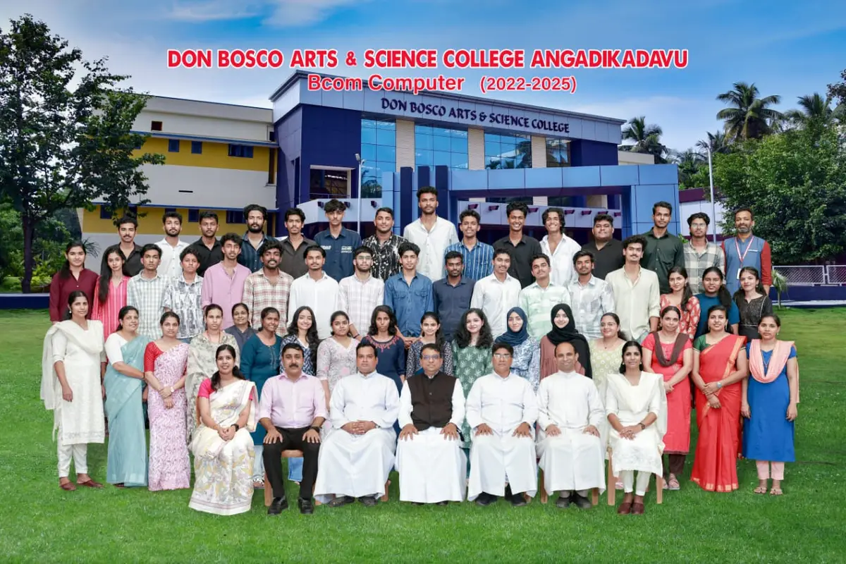 Don Bosco Arts and Science College, Iritty: campus photo 4