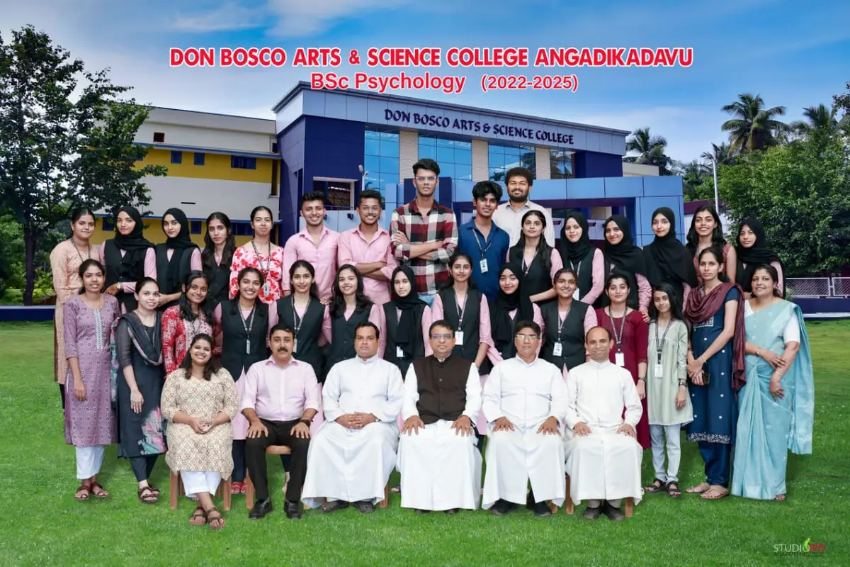 Don Bosco Arts and Science College, Iritty: campus photo 7