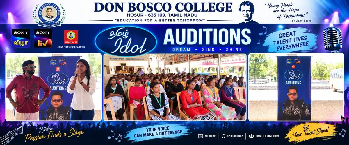 Don Bosco College-Dharmapuri: campus photo 3