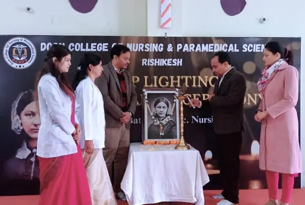 Doon College of Nursing and Paramedical Science: campus photo 2