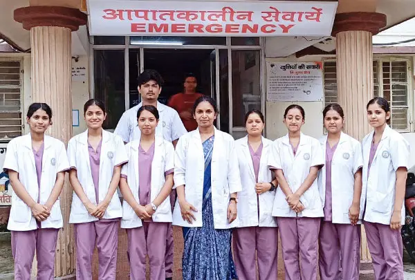 Doon College of Nursing and Paramedical Science: campus photo 1