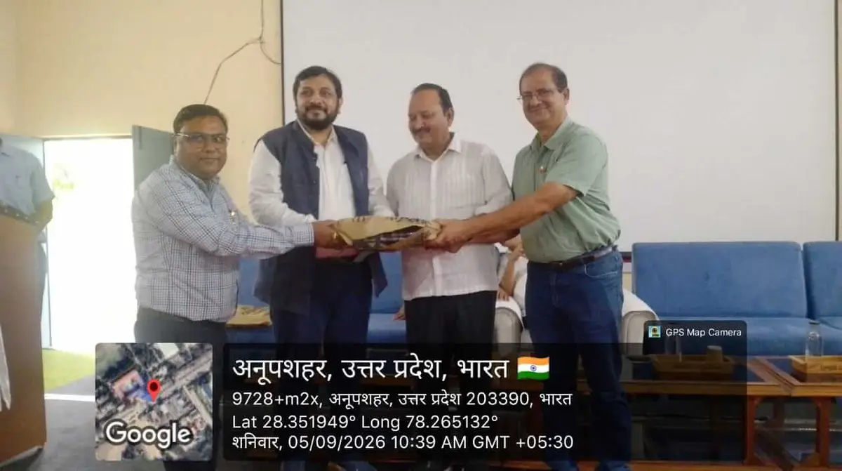 Dpbs College, Anupshahr: campus photo 6
