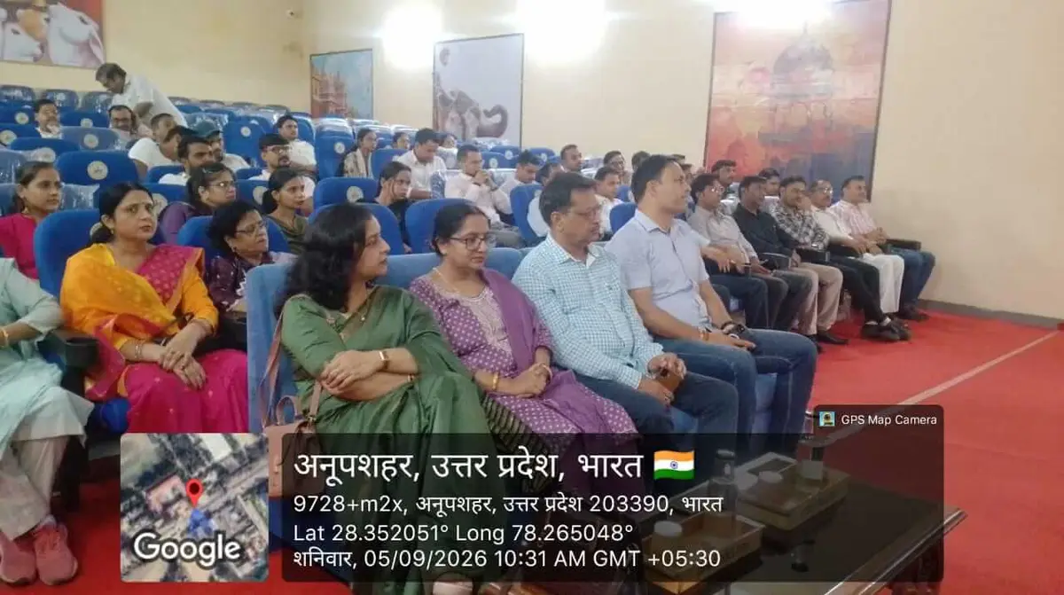 Dpbs College, Anupshahr: campus photo 7