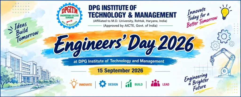 DPGITM campus photo 3