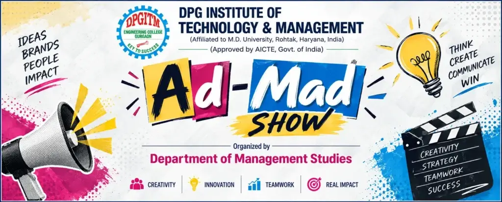 DPGITM campus photo 2