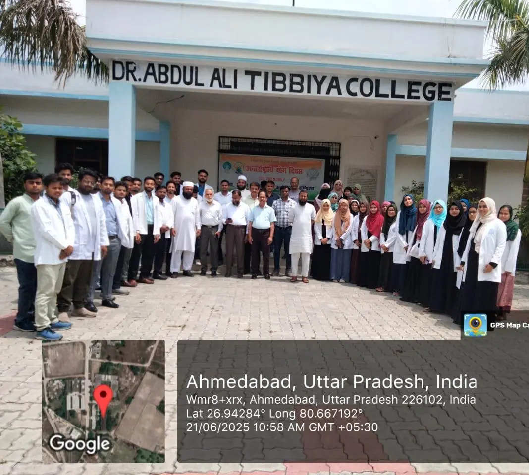 Dr Abdul Ali Tibbiya College and Hospital campus photo 7