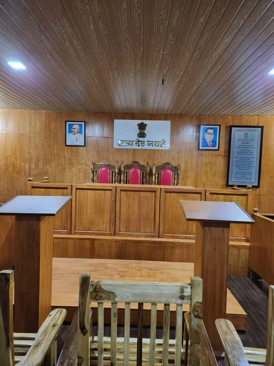 Dr Ajay Patil College of Law: campus photo 2