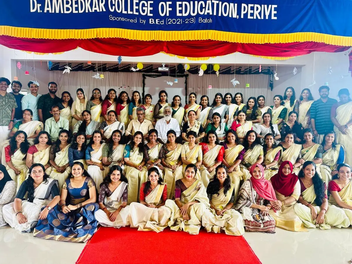 Dr. Ambedkar College of Education: campus photo 1