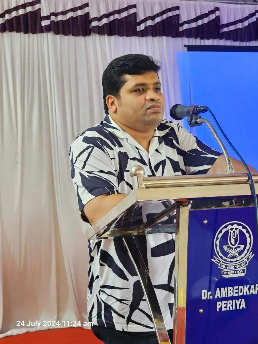 Dr. Ambedkar College of Education: campus photo 7