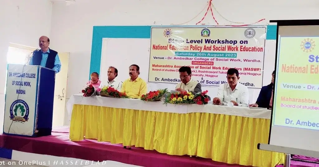 Dr. Ambedkar College of Social work, Sawangi (Meghe) Road: campus photo 2