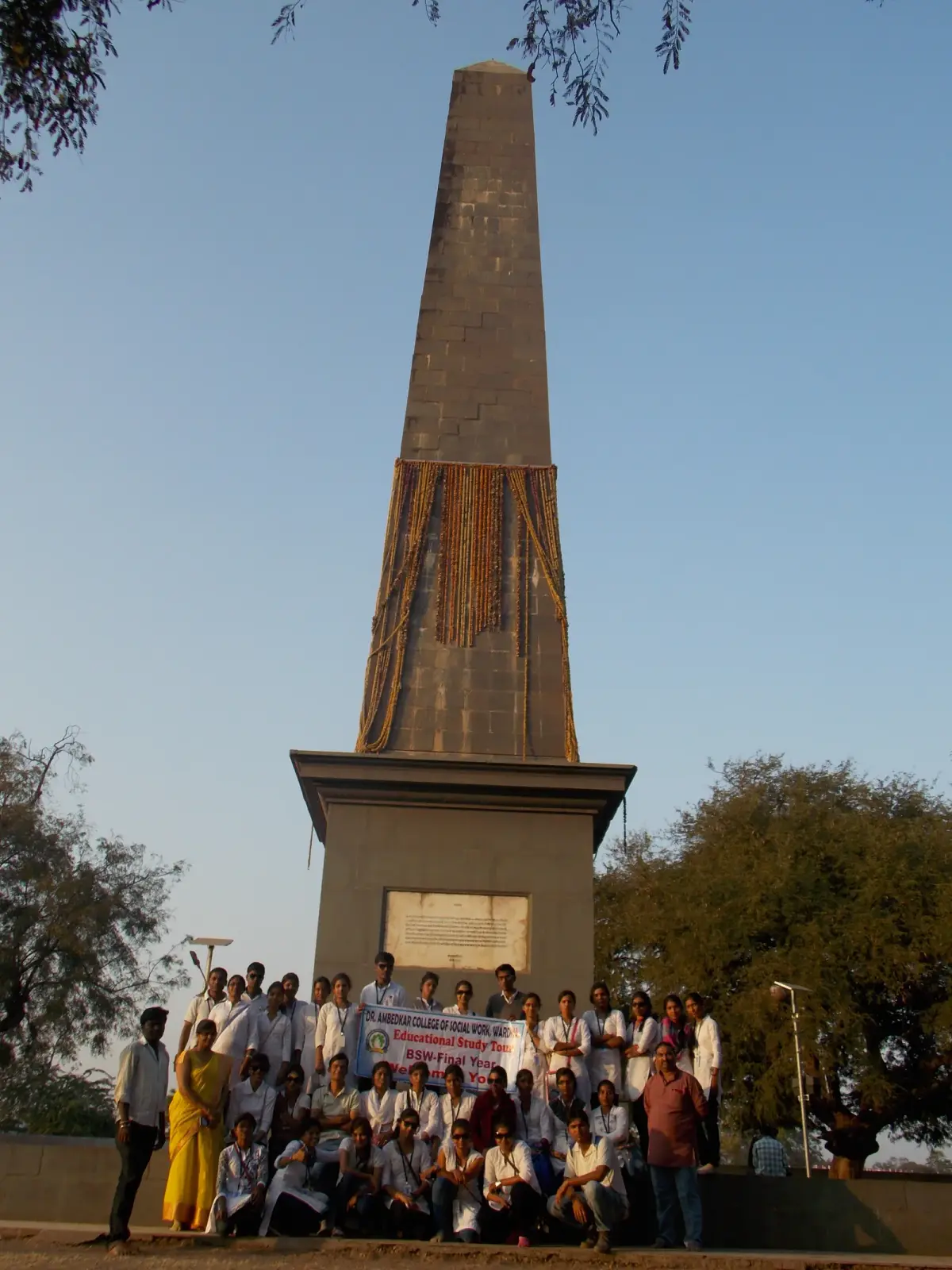 Dr. Ambedkar College of Social work, Sawangi (Meghe) Road: campus photo 7