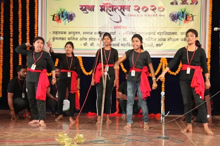 Dr. Ambedkar College of Social work, Sawangi (Meghe) Road: campus photo 5
