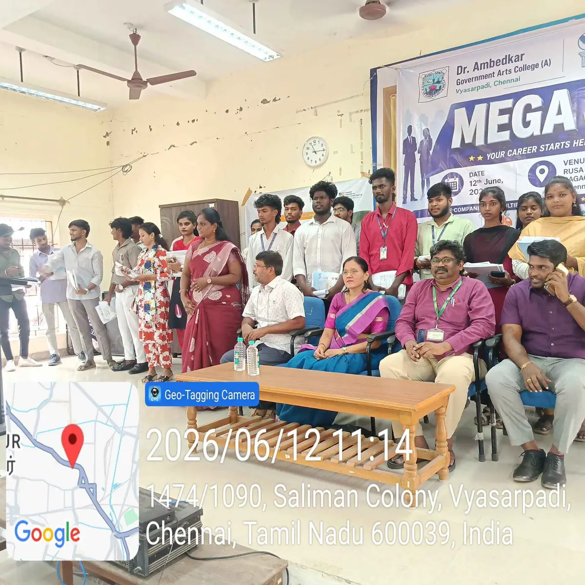 Dr Ambedkar Govt Arts College: campus photo 2