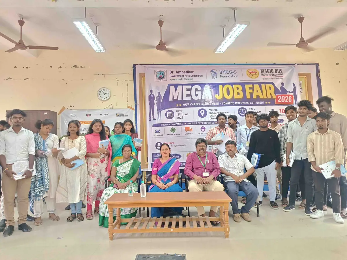Dr Ambedkar Govt Arts College: campus photo 3