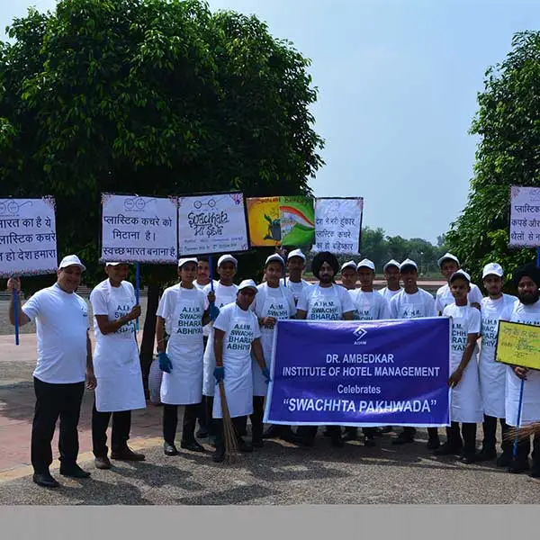 Dr. Ambedkar Institute of Hotel Management, Catering and Nutrition: campus photo 1