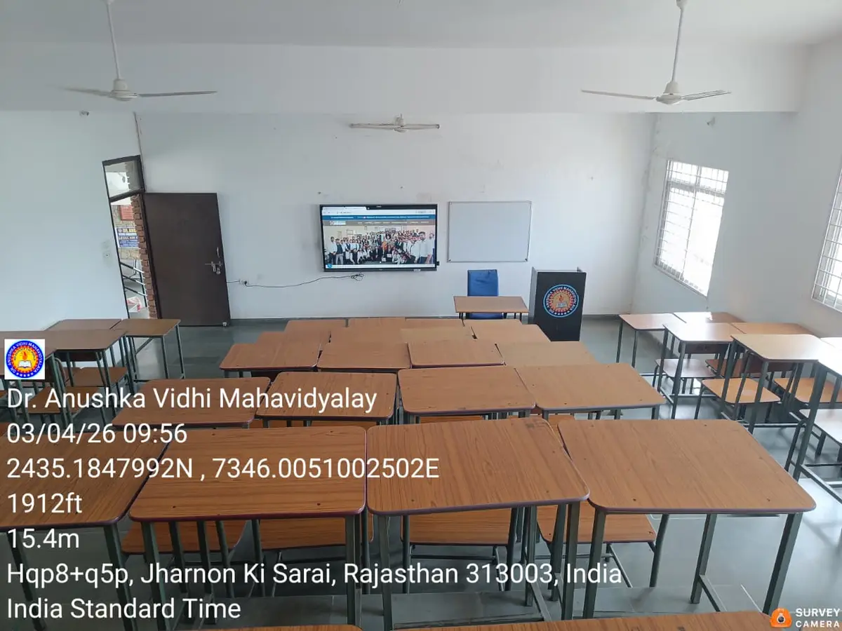 Dr Anushka Law College Udaipur campus photo 1