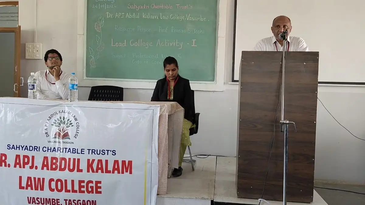 Dr Apj Abdul Kalam Law College Vasumbe campus photo 5