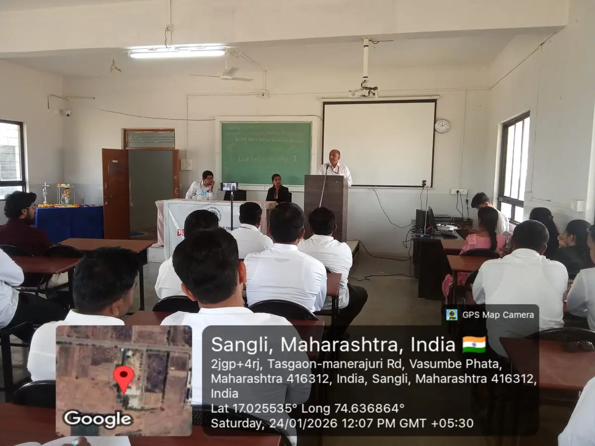 Dr Apj Abdul Kalam Law College Vasumbe campus photo 6