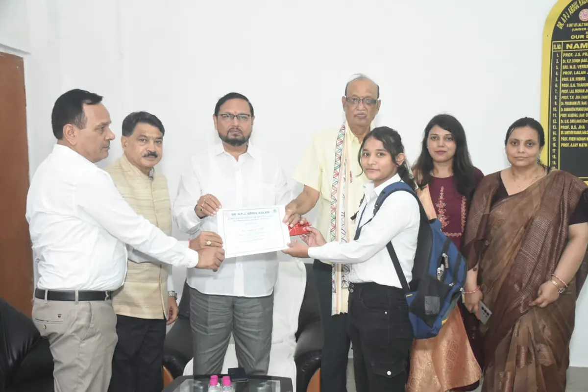 Dr. APJ Abdul Kalam Women?s Institute of Technology: campus photo 7