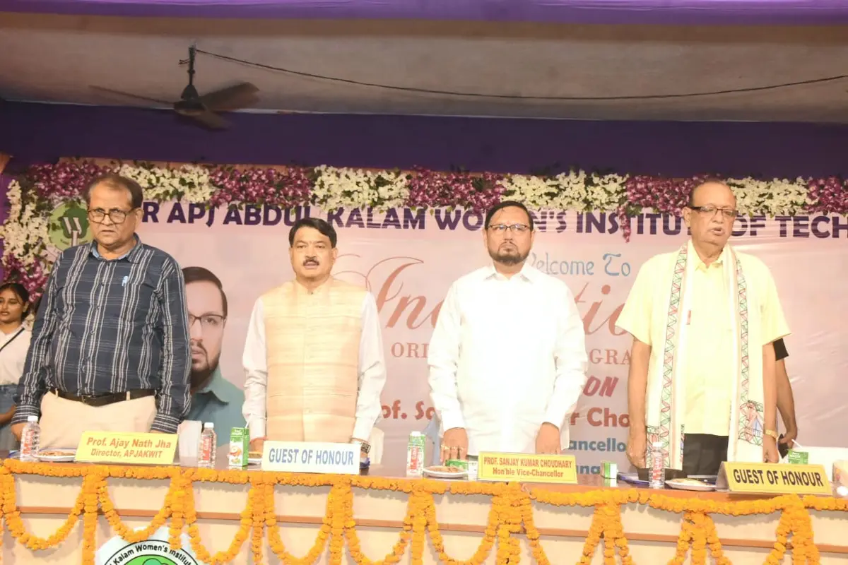Dr. APJ Abdul Kalam Women?s Institute of Technology: campus photo 8