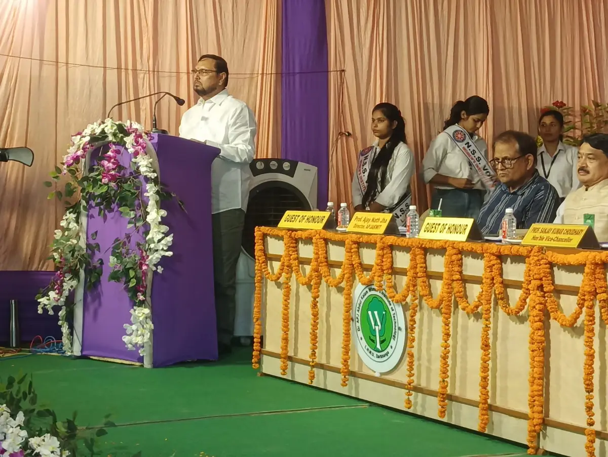 Dr. APJ Abdul Kalam Women?s Institute of Technology: campus photo 6