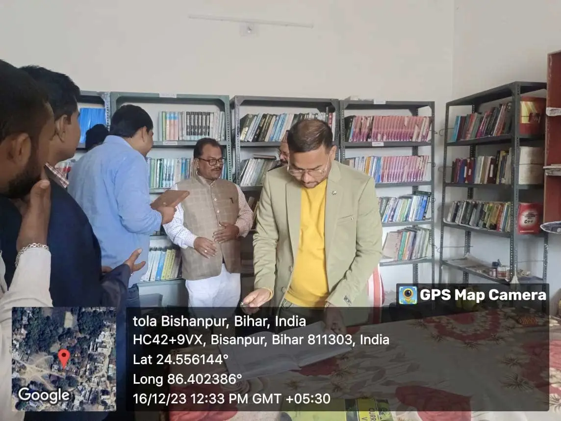 Dr Arvind Kumar College Bishanpur Chakai: campus photo 3