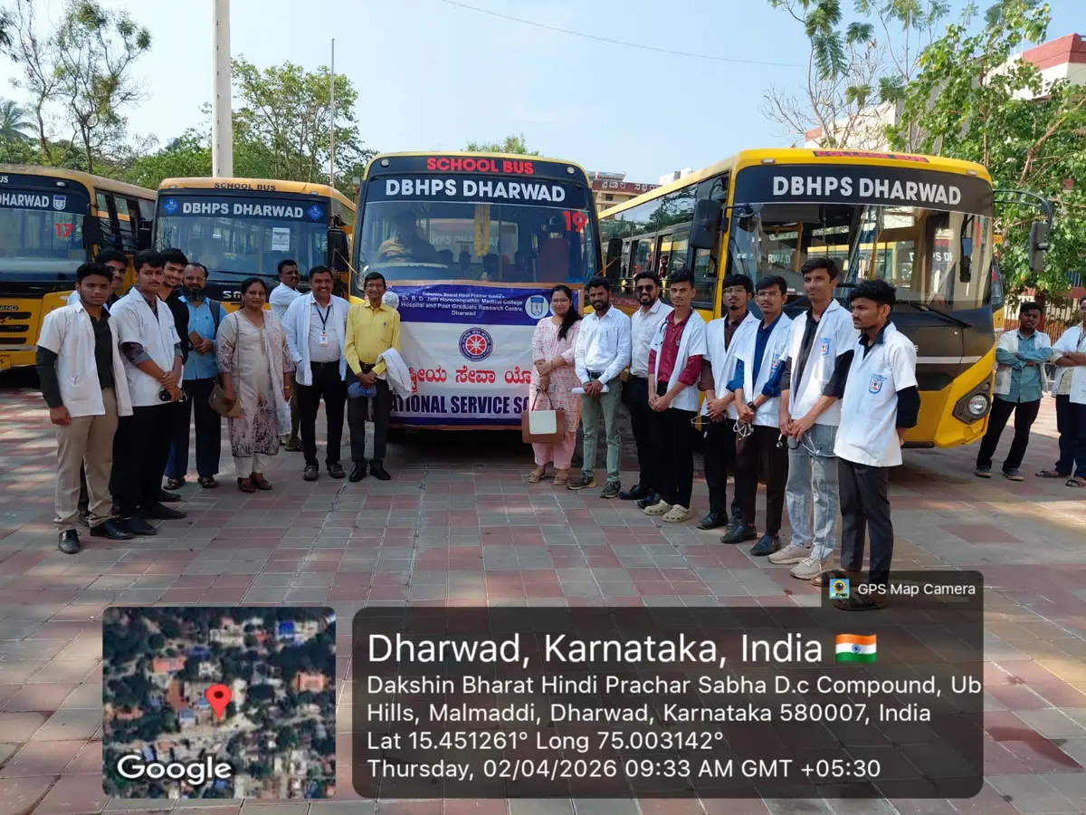Dr. B D Jatti Homoeopathic Medical College, Hospital & PG Research Centre campus photo 1