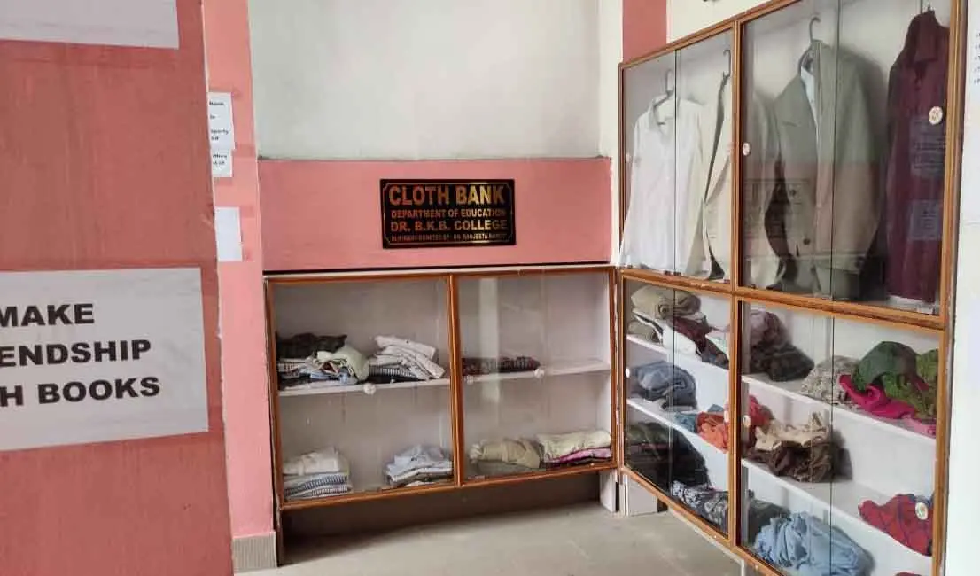 Dr. B.K.B. College campus photo 7