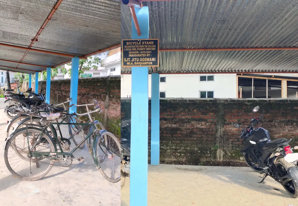 Dr. B.K.B. College campus photo 5